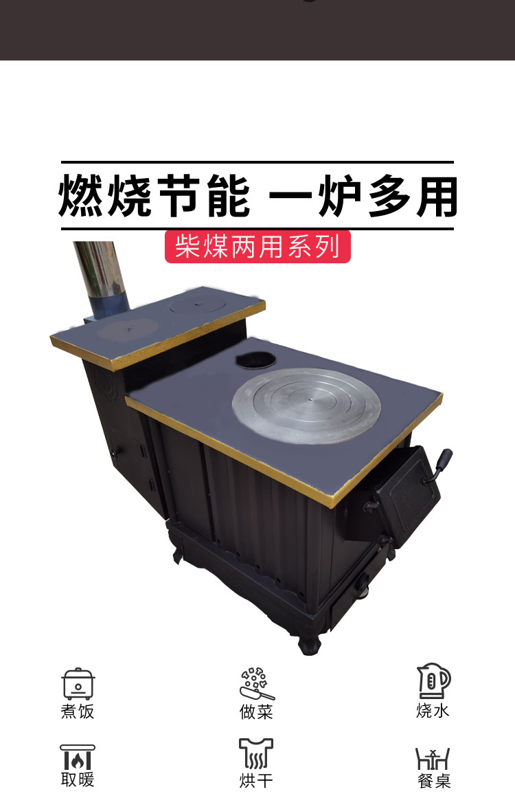 洛陽(yáng)2中文_02.jpg
