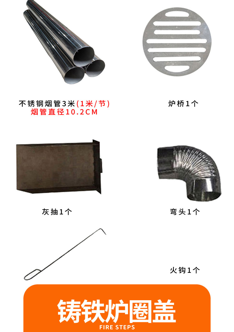 洛陽(yáng)2中文_10.jpg